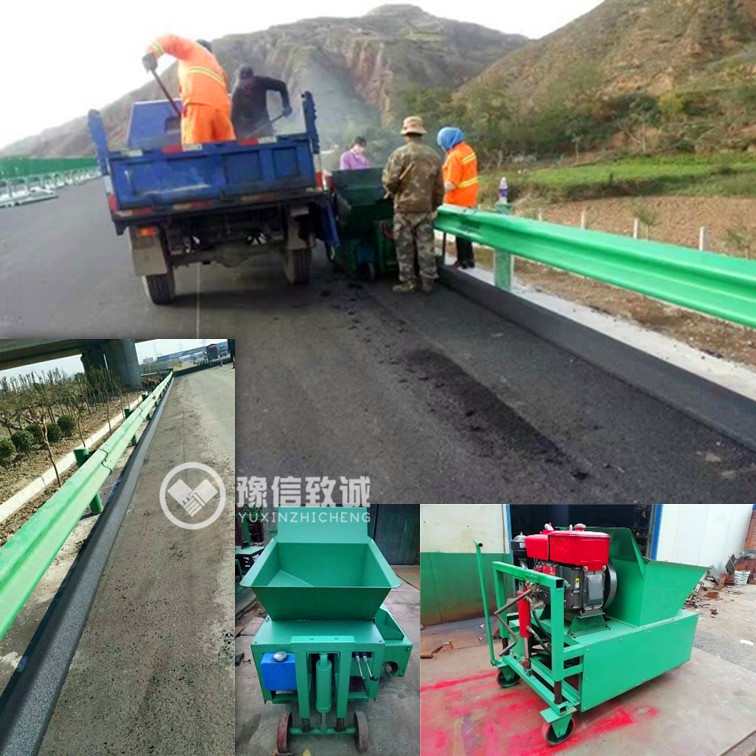 瀝青砂攔水帶現(xiàn)澆滑模現(xiàn)場(chǎng)施工