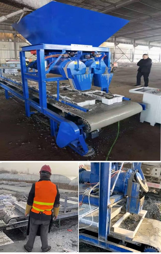 雙螺旋皮帶式預制件設備施工現場